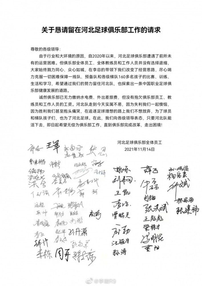 我们从来没有招惹过他们，也从来没有和他们有过任何冲突仇怨，可他们却跑来我们的国家，毫不留情的猎杀我们，妈的，真是把他们全杀了都不解恨